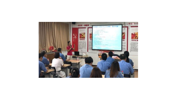 蘇凈集團工會組織應(yīng)急救護專題培訓(xùn)
