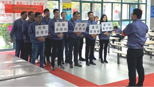 防微杜漸，蘇凈集團(tuán)開展食物中毒應(yīng)急救援演練